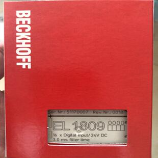 【工控自动化】倍福EL1809实物图片需要来聊议价