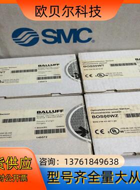 原装全新巴鲁夫BOS00WT BOS 21M-PA-IE10