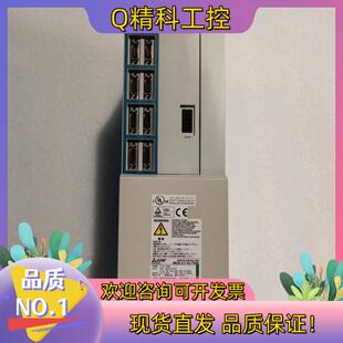 驱动器原装 现货MDS 7045 出