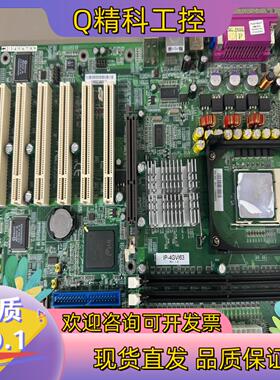 现货工控主板 IP-4GV163 板 拍摄