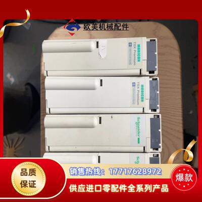 TSXPSY2600，功能正常，成色不佳，的老板议价