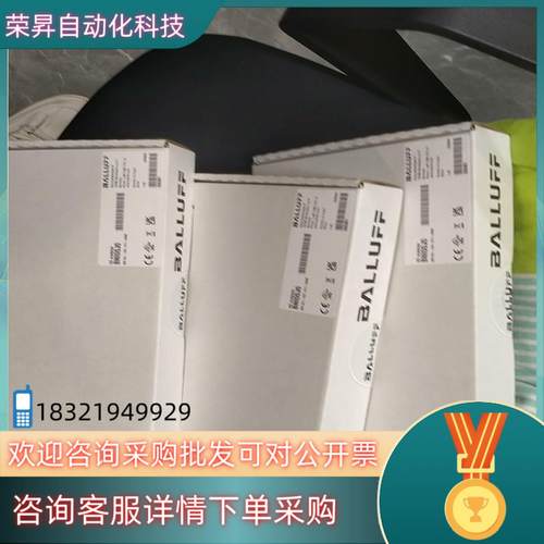 现货巴鲁夫模块BNI00J0 全新