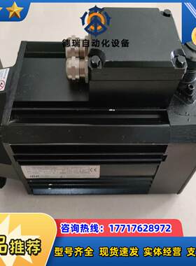 全新。主机调速器伺服电机SM 56M-3000-G-IBK议价