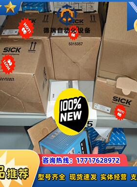 1065100  ISD400-7211议价