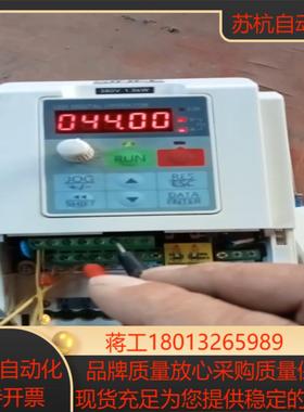 正弦变频器EM100-1R5-3B