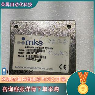 现货MKS CV7627A-05 BARATRON PRESSU