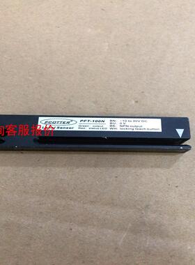 ECOTTER检测准确可替代PFT- 100N  光电标签传