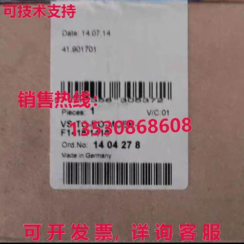 供应原装Phoenix Contact| VS-TO-RO-MCBK-F1418/1418