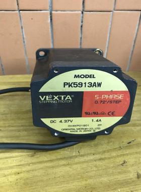 东方PK5913AW五相步进电机 可配RKD514驱动器 VEXTA试好发货议价