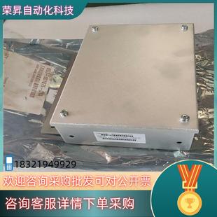 控制盒 现货Lam 014 801876 全新 853