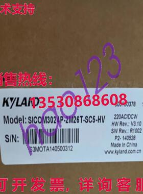 原装供应SICOM3024P-2M26T-SC5-HV SICOM3024P-2M26T-SC5-HV