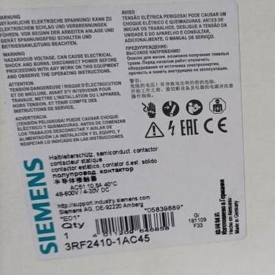 3RF2410-1AC453RF2420-1AC453RF2430半导体接触器固态继电议价