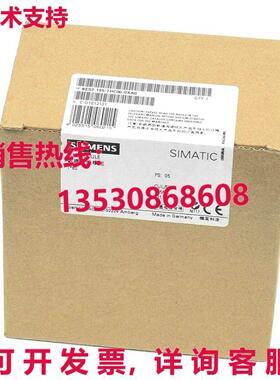 原装供应6ES7195-7HC00-0XA0 模拟 DP 总线单元 适用于 ET200M 模