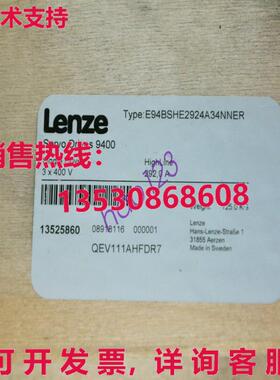 原装供应E94BSHE2924A34NNER SHORT HOLE E94BSHE2924A34NNER /