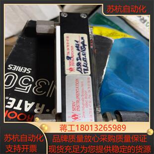 BROOKS 金属管计 SHO-RATE 全新现货