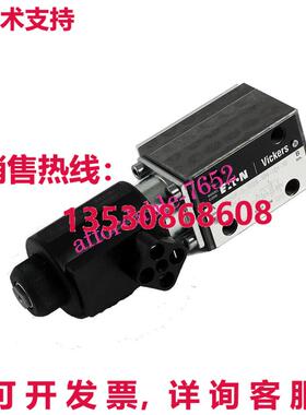 原装供应VICKERS DG3VP-3-102A-VM-UH-10