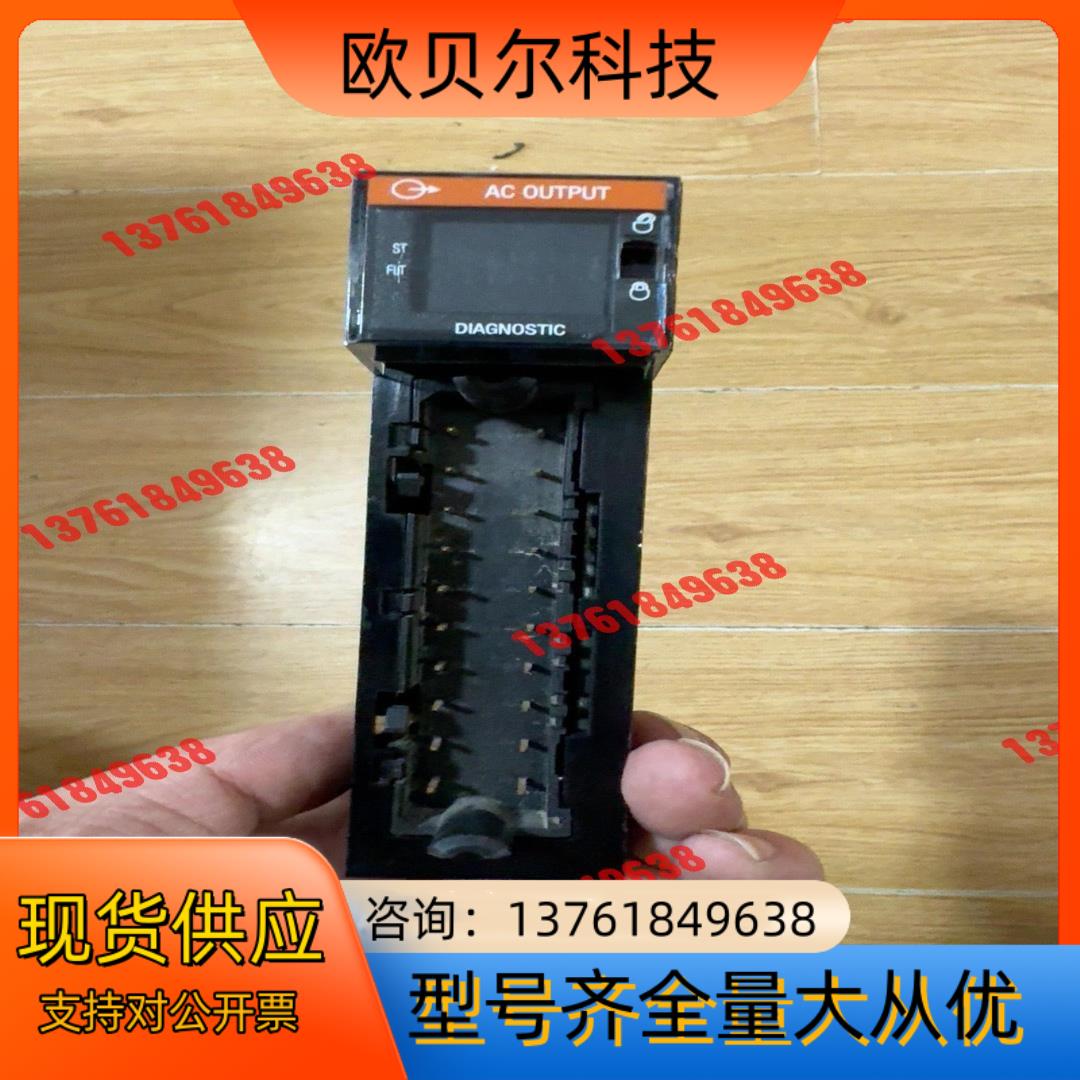 1756-OA8D