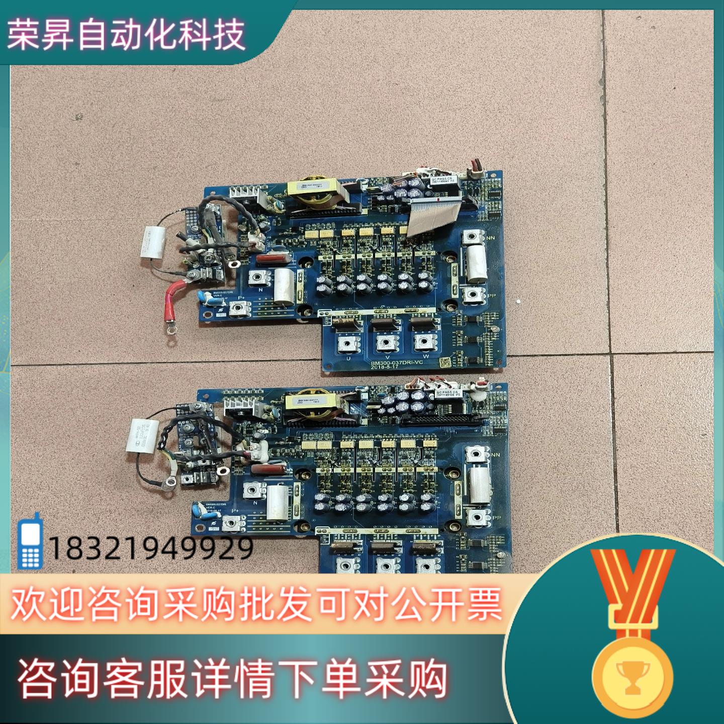 现货日业BM300变频器驱动板BM300-037DRI-VC