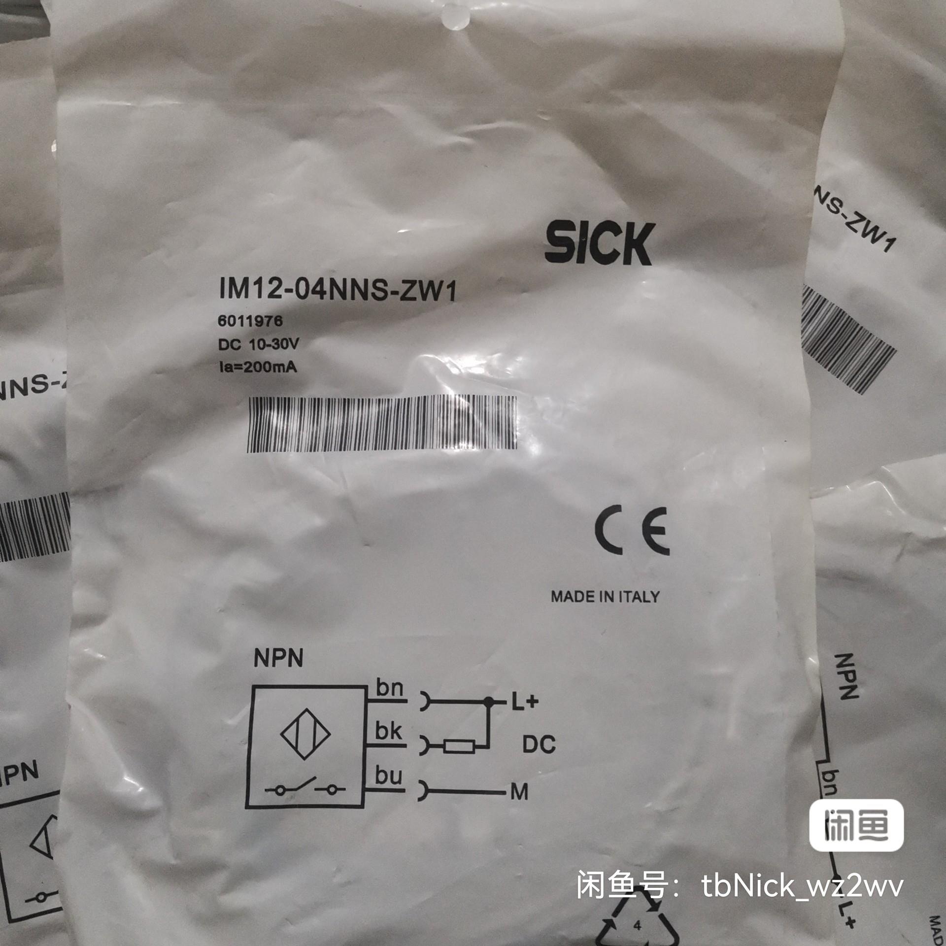 全新原装SICK西克/施克 IM12-04NNS-ZW1 6