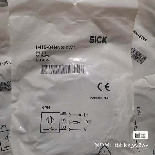 全新原装SICK西克/施克 IM12-04NNS-ZW1 6