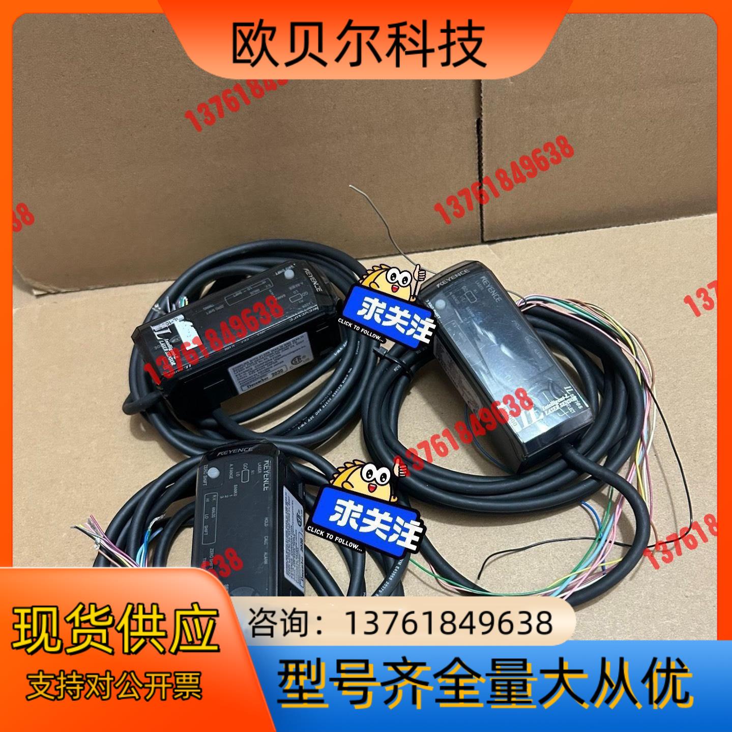 基恩士 IL-1000激光位移传感器放大器，，成色9