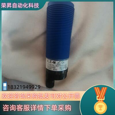 现货默勒超声波传感器99E53KBL30T111SD