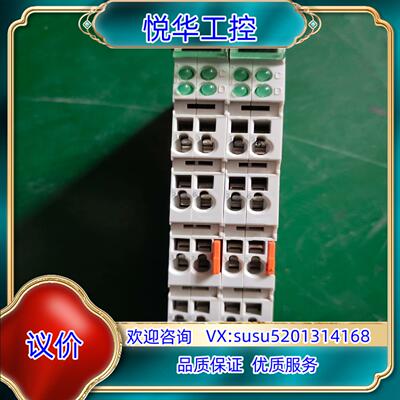 原装倍福模块KL3064议价