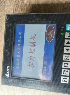 [德峰]触摸屏DOPB07S211台达  -成色拆机如图