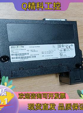 现货全新裸货罗克韦尔AB 1756-IB16I