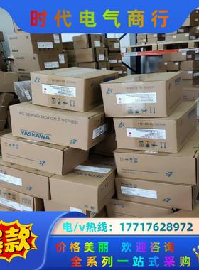 SGMXG-09AUA61C2+SGDXS-7R6A00A8议价