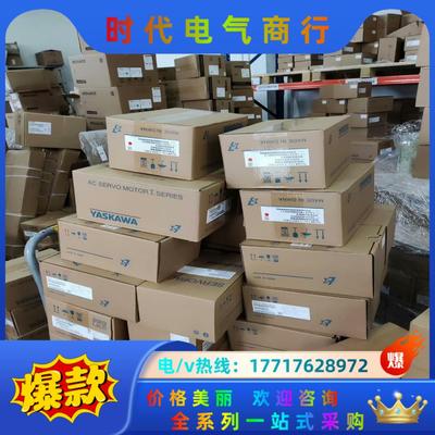 SGMXG-09AUA61C2+SGDXS-7R6A00A8议价