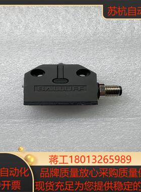 巴鲁夫BALLUFF 精密限位开关 BNS819-X505-