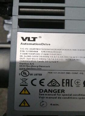 （设备配件）丹佛斯FC-302P7K5T5E20H1XGCXXXSXXX