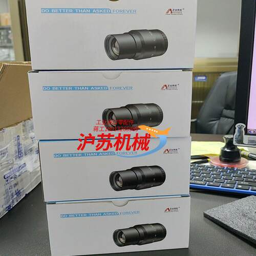 全新浩蓝工业相机镜头AZURE-3520MF-1
