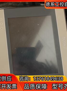 JENGOG金恭触摸屏  JC-070S  一台 成色好 功