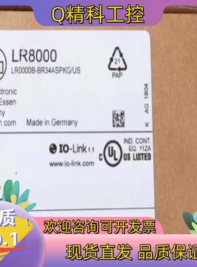 现货全新原装易福门LR8000