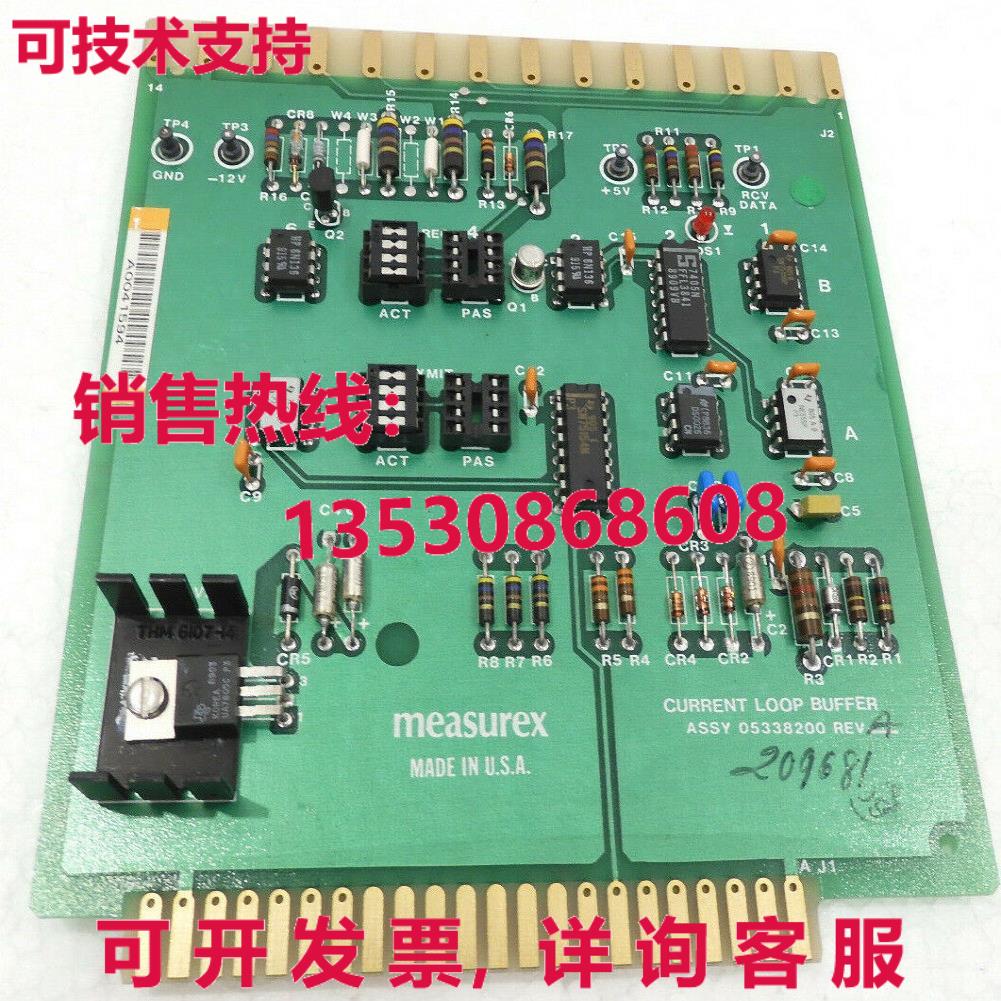 ASSY 05338200 REV A, measurex, 库存现货