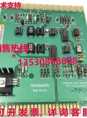 ASSY 05338200 REV A, measurex, 库存现货