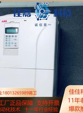 ACS800-01-0050-3P901变频器45A