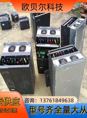 台达变频器 C2000 75KW 15KW 55KW 功能