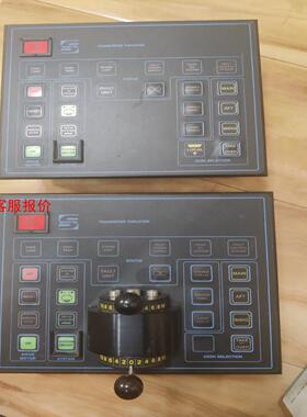 SCHOTTEL船舶侧推车钟和控制模块，议价