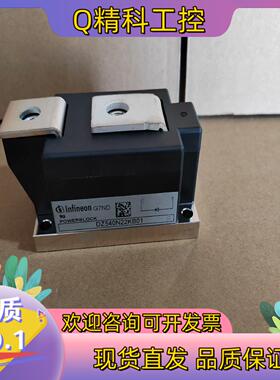 全新原装可控硅模块DZ540N22KB01/TD330N16