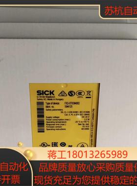 FX3-XTIO84002版本V3100  现货