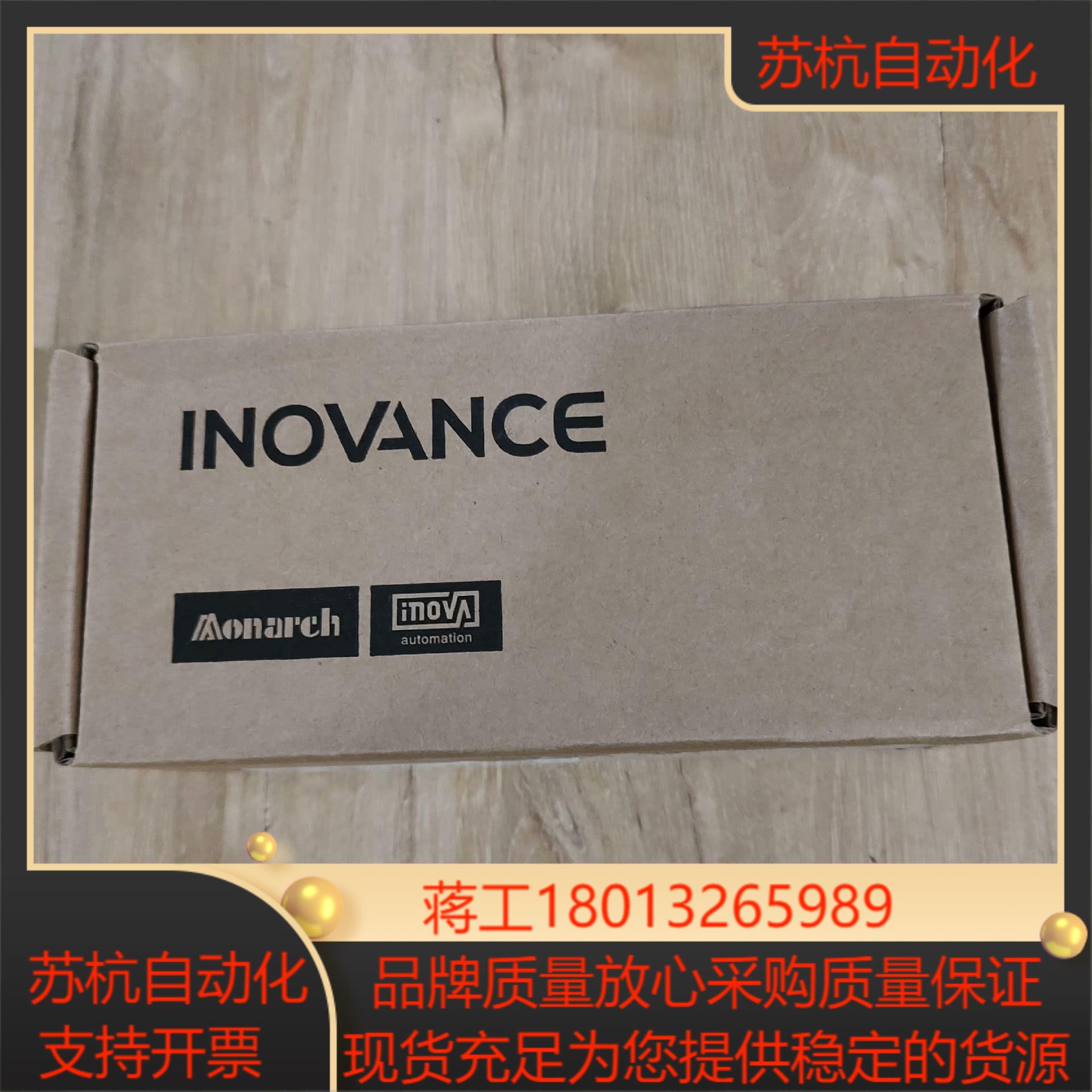 MS1H4-10B30CB-A332R全新