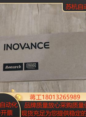 MS1H4-10B30CB-A332R全新