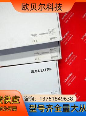 Balluff BNI003W 巴鲁夫全新IO-LINK模块