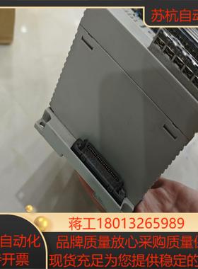 FP2-DA4X16D2ADBVIMCUY16R