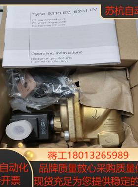 6281EV A250FKM MSG1 PN02-10b