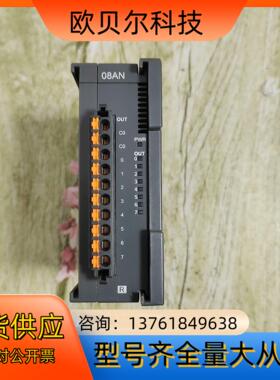 台达AS08AN01R-A，成色可充新