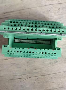 [德峰]菲尼克斯底座，2754338